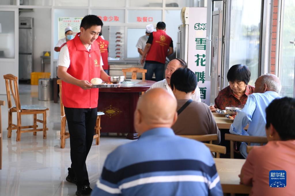 欧冠决赛球盘